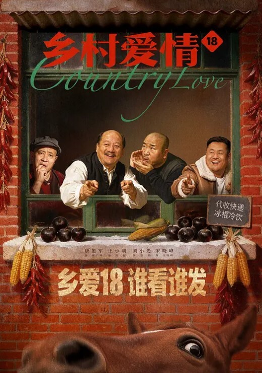 杏子网红模特女神剧情啪啪_纯情小护士上门被操 - 托尼老师