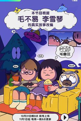 mm625成人影视 - 托尼老师