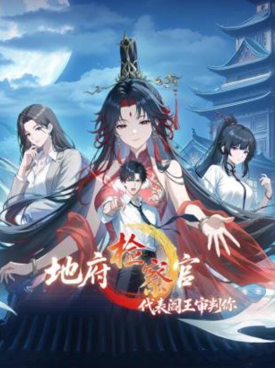 Dianarider继妹给男朋友打电话，乘机插她 - 托尼老师