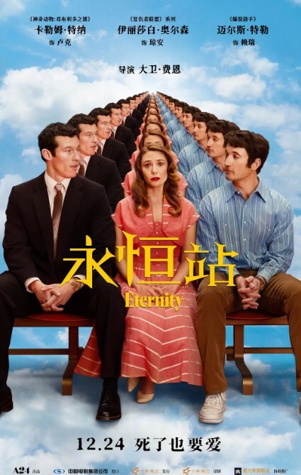 绝对让你满意菲菲啊非2 - 托尼老师