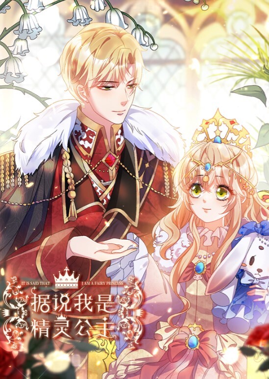 黑丝制服少妇毒龙激情肛交啪啪射屁眼 - 托尼老师