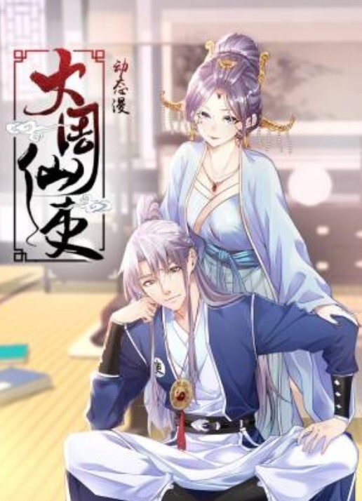 #直播 #自拍 #国产 - 托尼老师