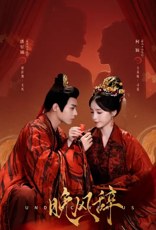 【头条女神曼苏拉娜】极品混血私模依诺娃，全程超清拍拍视频 - 托尼老师