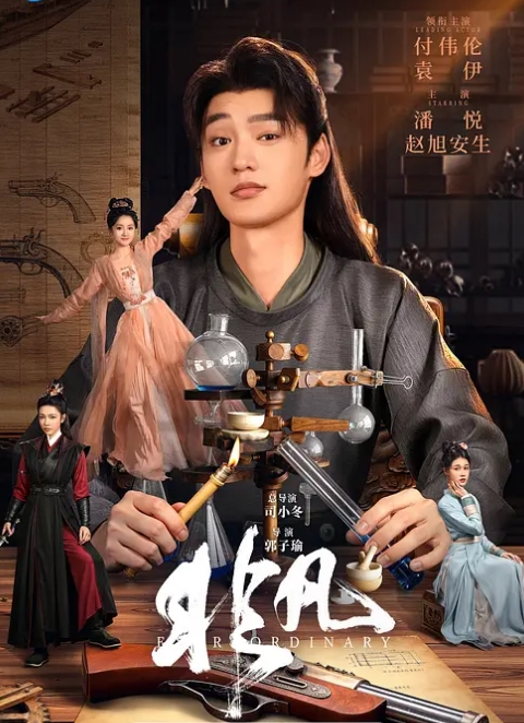 梦想成为魔法少女_年龄限制版_七到十三话一口气看完_中文字幕_无修正 - 托尼老师