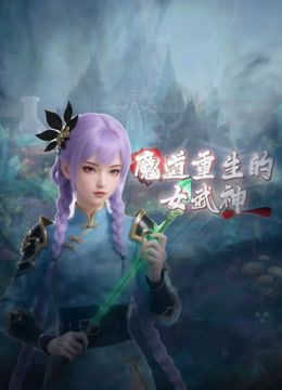 剧情演绎：超爽车震，对白精彩有趣，各种勾引话术，疯狂无套艹逼，直接超出了白浆，内射瞬间太爽了！ - 托尼老师