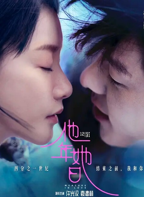 黑丝骚少妇被小哥哥草舒服了全程露脸丝袜情趣装诱惑深喉口交大鸡巴让小哥各种姿势无套抽插内射还舔骚逼 - 托尼老师