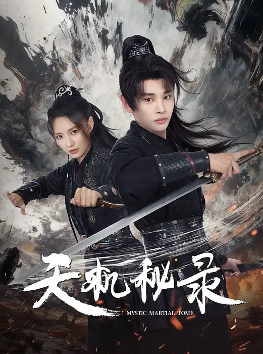 斯巴达克斯 第1季第9集 - 托尼老师