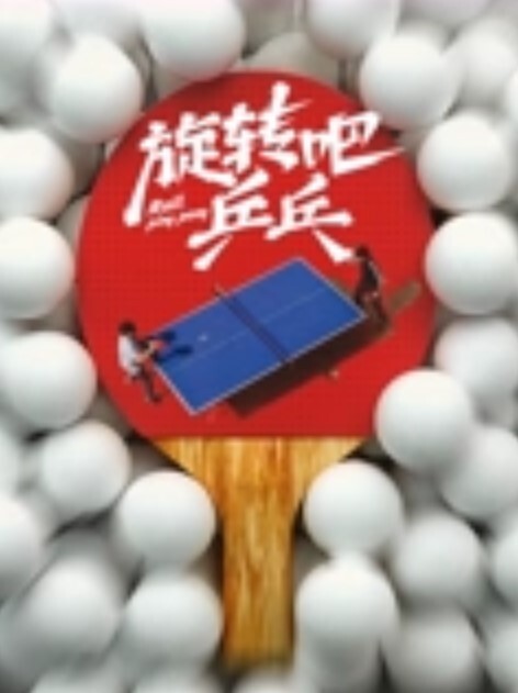 街头搭讪学生妹脱袜摸脚 - 托尼老师