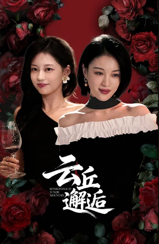 这个猛 电击高潮 把母狗电到双洞喷尿面目狰狞 - 托尼老师