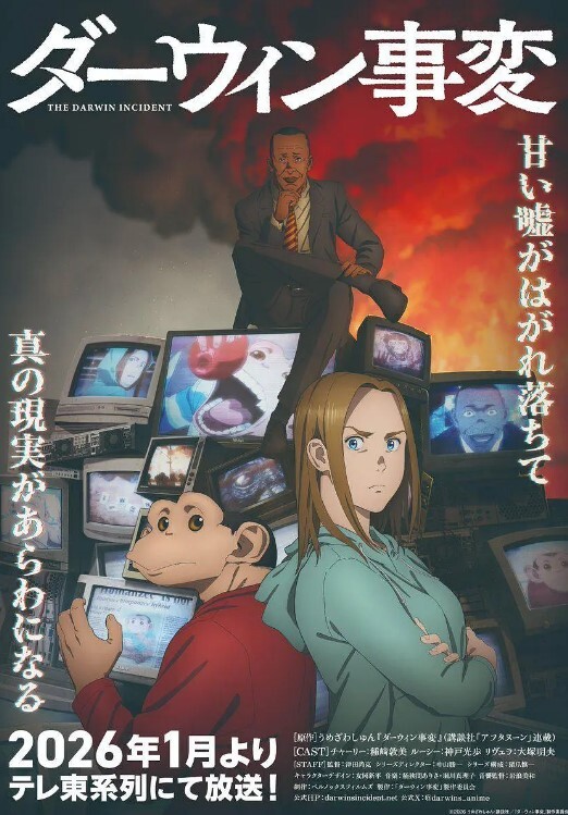 极品小萝莉清纯兔兔学院风jk装扮美乳白虎逼大屌狠操 - 托尼老师