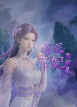 无套内射18岁小嫩逼-10（视频帖) - 托尼老师