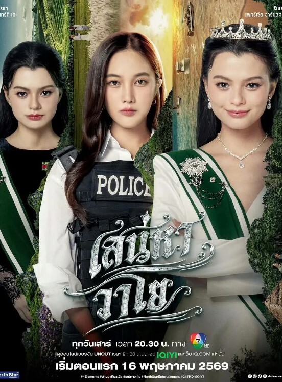聚会后啪啪偷拍男女开房半推半就的上了 - 托尼老师