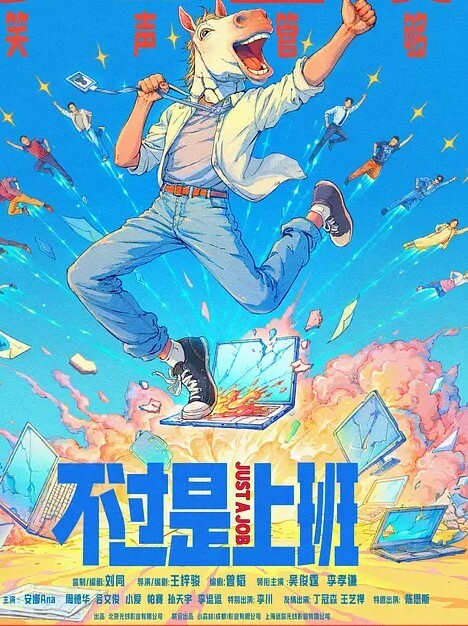 清纯女学生一手調教非常調皮可愛的學生妹逃課出來約啪 - 托尼老师