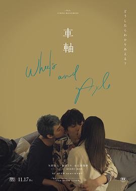 男女上床亲热视频 - 托尼老师
