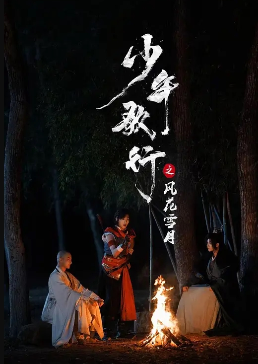 AI-单依纯-性感女上司的性爱诱惑中 - 托尼老师