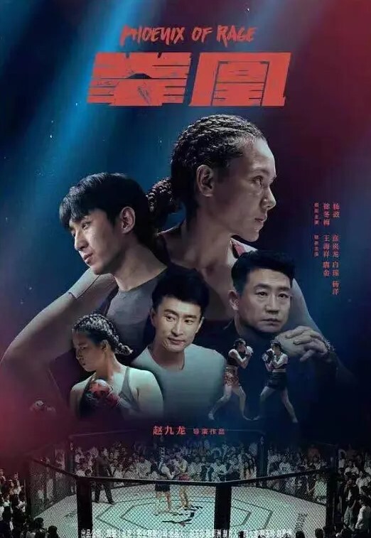 下药迷奸公司聚会直接给前台美女下药带回去好好玩 - 托尼老师