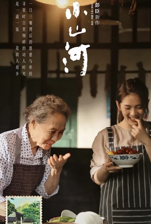 【水果派】【竹内有纪】白天舞蹈教练，夜里脱衣舞娘 [JUQ-908] - 托尼老师