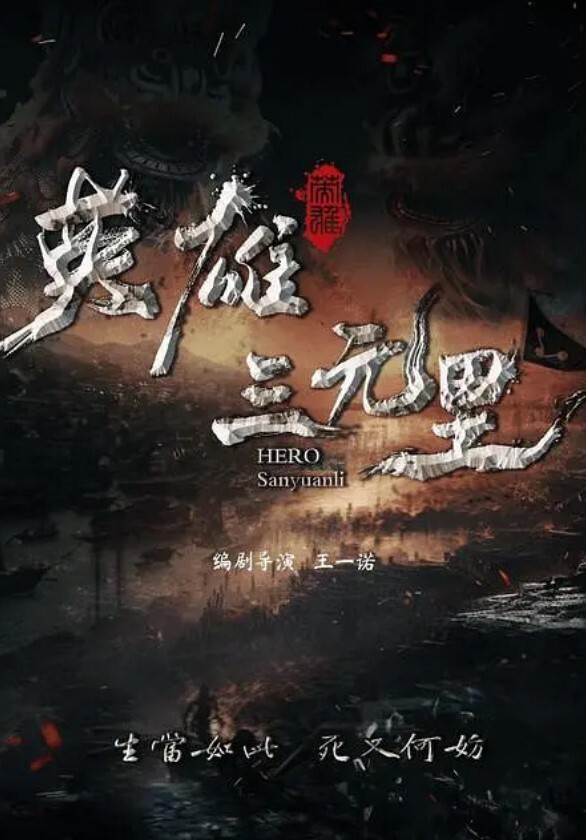 陈婷犯错的女教师 - 托尼老师