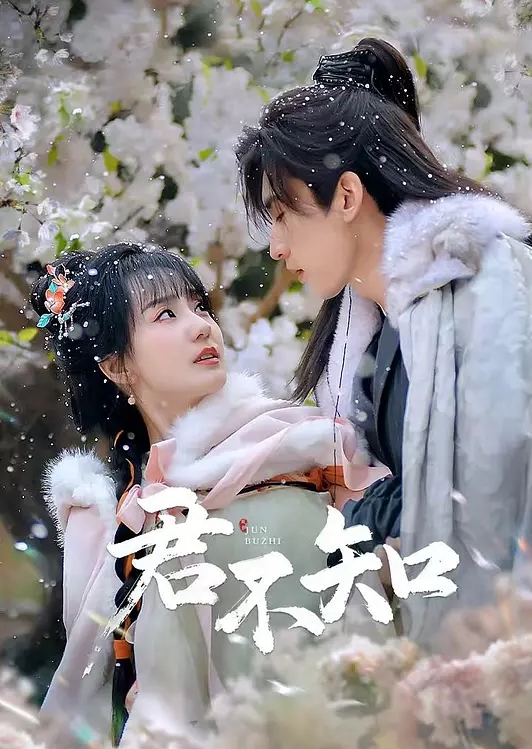 牛逼大神和离了婚的亲姐搞上 - 托尼老师
