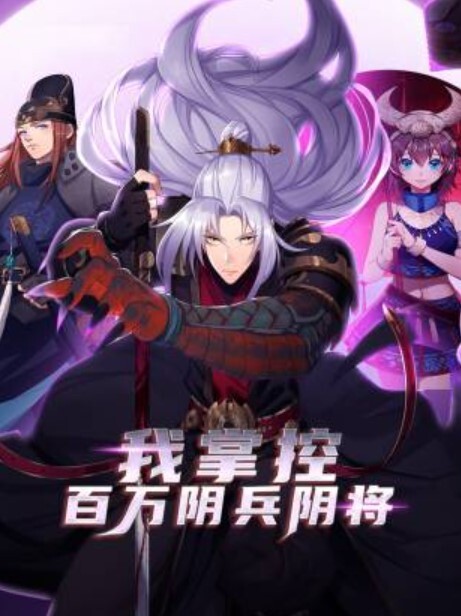 老婆边给孩子喂奶边被我操 - 托尼老师