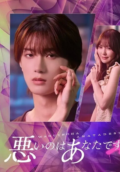20207330094用户上传啥也别说了开锤 - 托尼老师