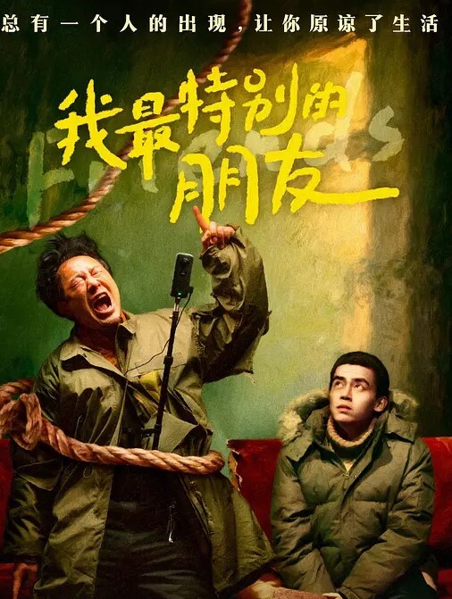 关灯做爱现在的偷拍真牛啊还可以拍的这么清晰 - 托尼老师