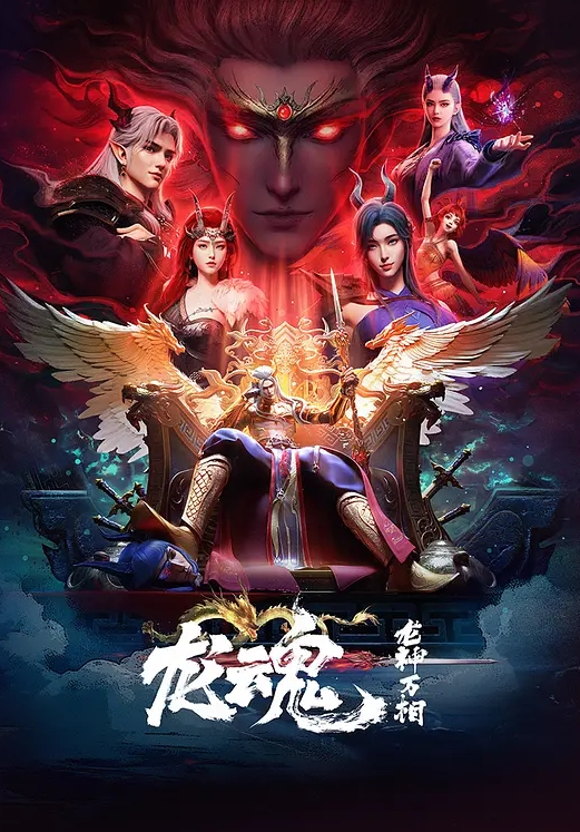 〈继母的焦虑〉中文字幕，欧美区翻译 - 托尼老师