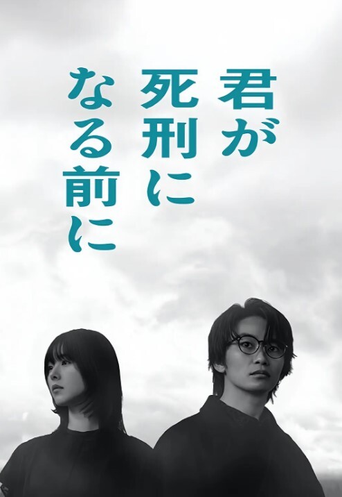 【电击棒电骚逼】机架骚货SM性虐_灌肠 - 托尼老师