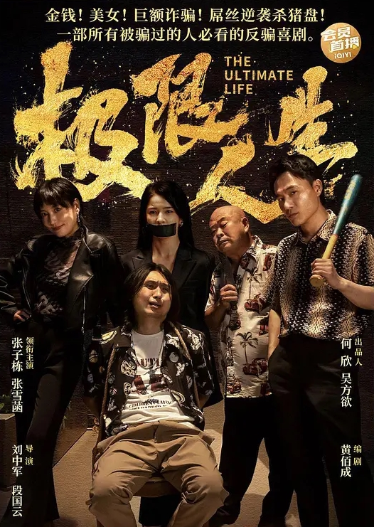 熟女偷情东北小伙勾引单位女领导胯下呻吟成就感满满 - 托尼老师