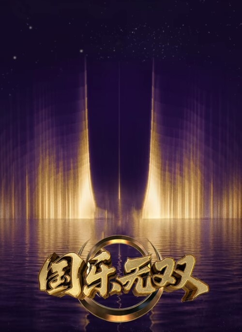 OVA奶嘴播音员1神奇精液中文字幕 - 托尼老师