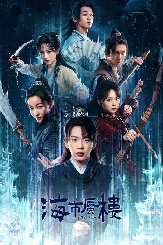 这么大的屌 不捅逼可惜了 - 托尼老师