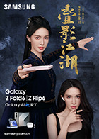 麻豆直播间 - 托尼老师