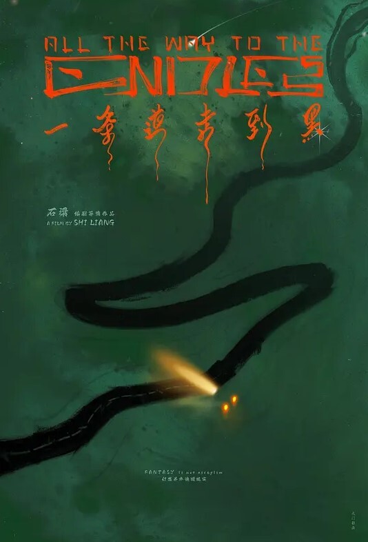 姐弟乱伦禽兽弟弟精虫上尿 - 托尼老师