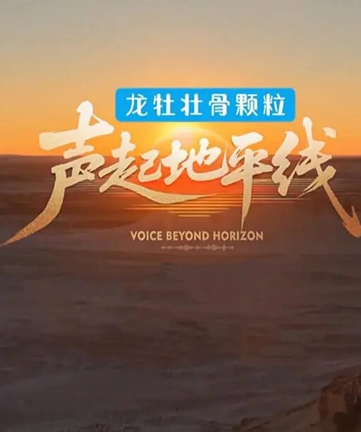 生意成了给兄弟们安排了一个极品外围轮流暴操直到痉挛 - 托尼老师