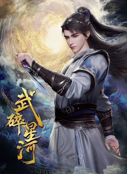发骚的女人淫水啪啪的真的很多 - 托尼老师