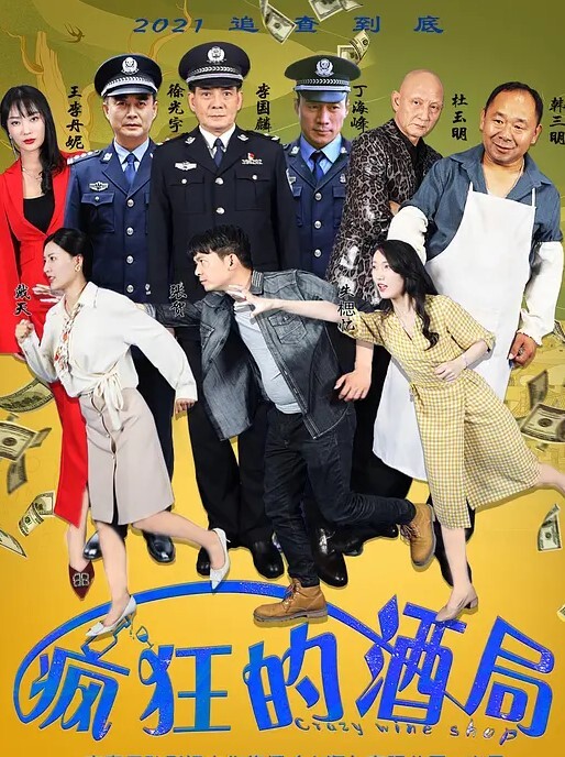云盘泄密露出癖少妇淫妻诗妍露出扩阴器调教性爱私拍流出 - 托尼老师