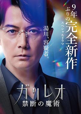 小孩啪啪视频 - 托尼老师