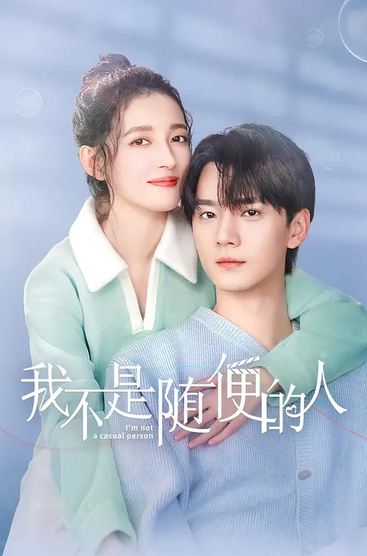 骚气美少妇双人啪啪秀 - 托尼老师