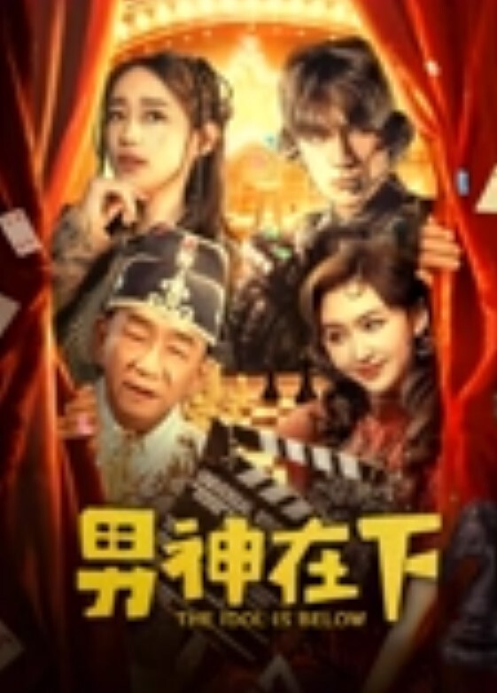 美女特工偷偷到敵對公司沒想到反被套路 - 托尼老师