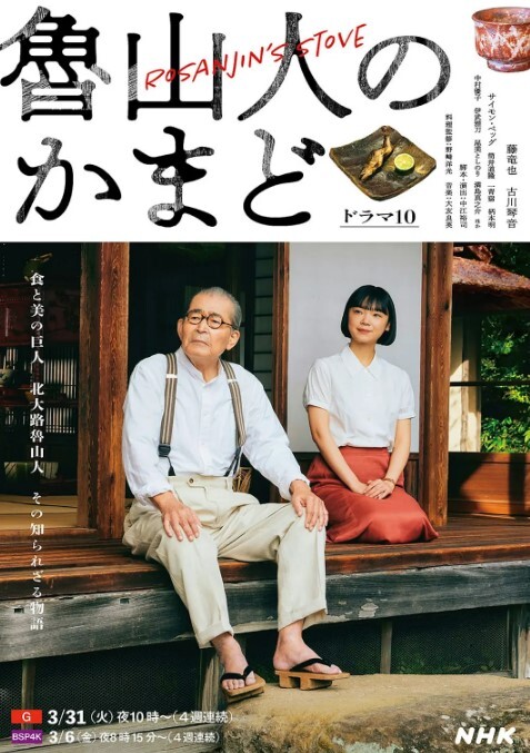 萝莉原创中秋佳节两个老铁夫妻相聚各自说服自己媳妇淫乱换妻激情4P大战 - 托尼老师