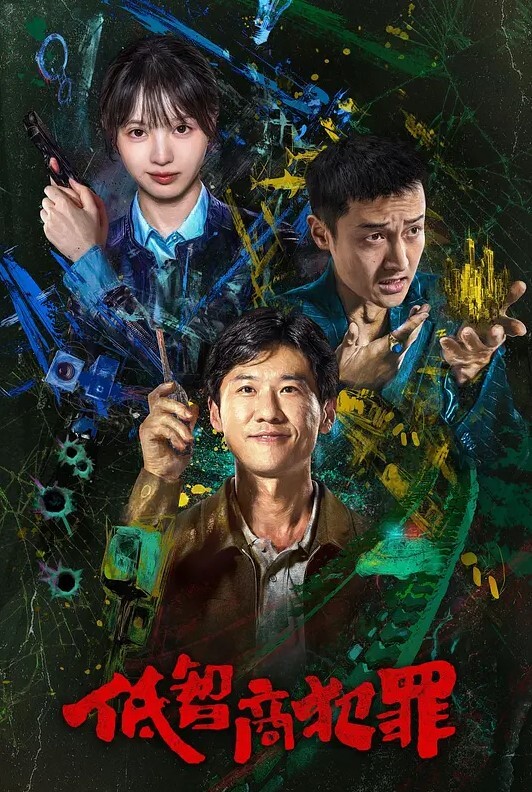 酒店培训师到家特殊制服服务_各种吹拉弹唱_倒挂口活超赞_传说中的红绳吊起来操 - 托尼老师