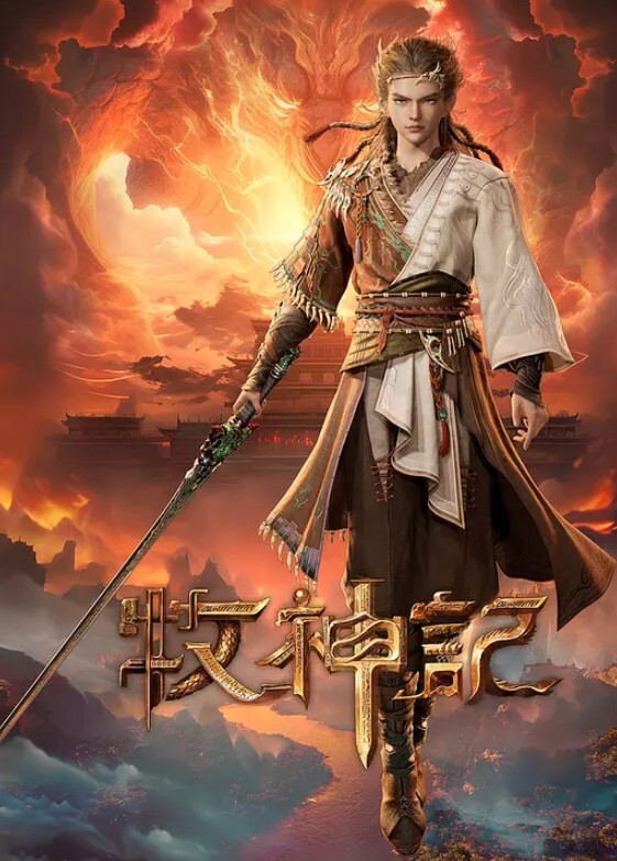 高中生卫生间被黑衣人侵犯 - 托尼老师