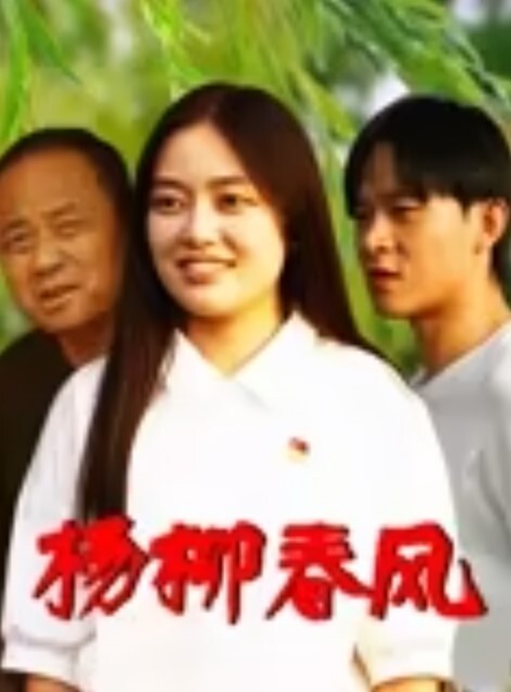 偷情精选边打电话边啪啪的奇葩行为学生父母查岗偷情分享闺蜜当着情人给老公打电话还有好多你想不到的情景 - 托尼老师
