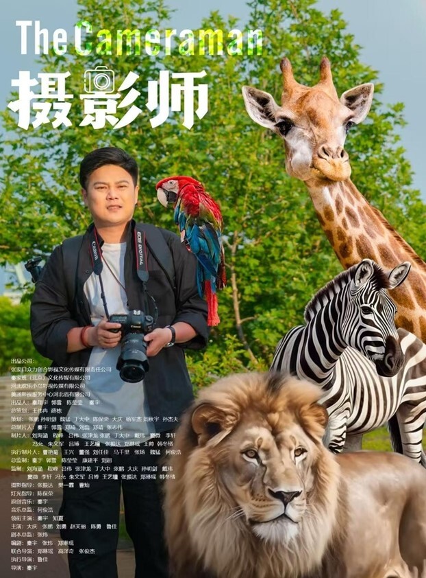 丝米白丝小皮鞋双马尾旗袍反差萌妹跳蛋震动棒强制高潮 - 托尼老师