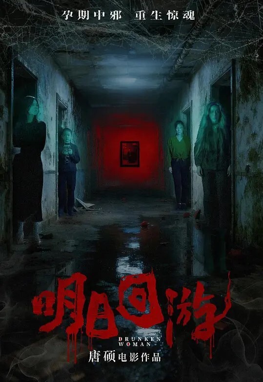 海珠区中山大学_反差婊贾静慧与男友啪啪视频流出_胸口红花纹身实锤 - 托尼老师