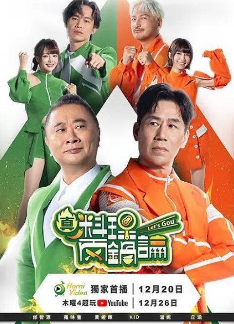 PublicAgent已婚金发女郎收现金做爱【PublicAgent】 - 托尼老师