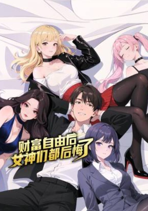 【泄密流出】后入式和我的妻子大屁股漂亮又圆又红的屁股 - 托尼老师