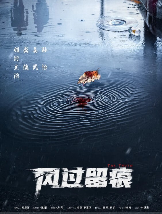 后入长腿丝袜小表妹 - 托尼老师