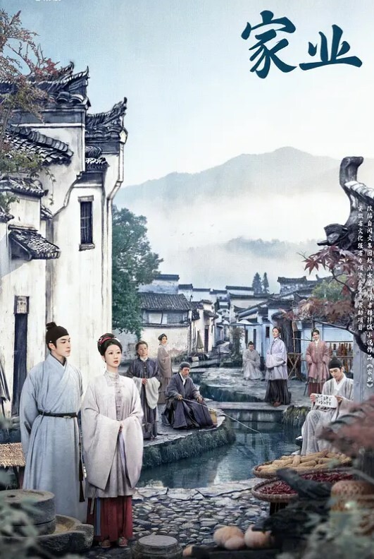 【水果派】新邻居不爱穿内裤 - 托尼老师