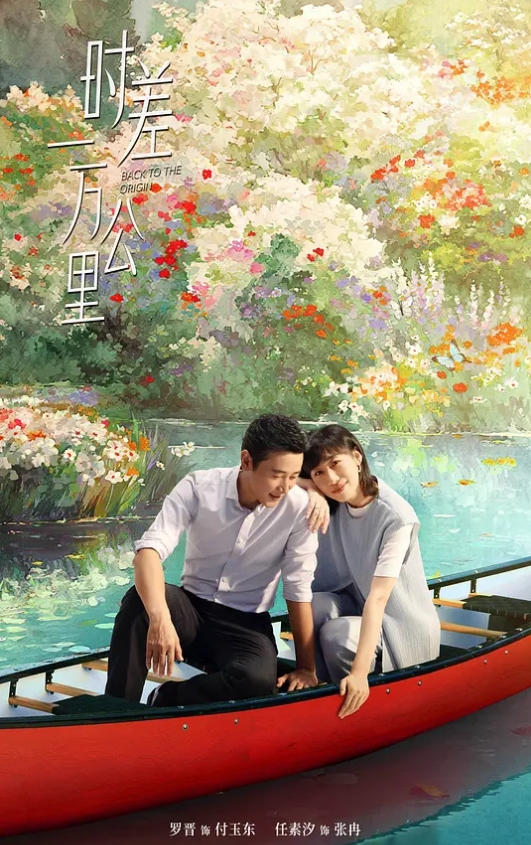 斯巴达克斯 第1季第2集 - 托尼老师